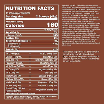 UpNourish Chocolate Vegan Protein Powder 54 Superfoods Powder,1.5 Billion CFU Probiotics 21g Plant